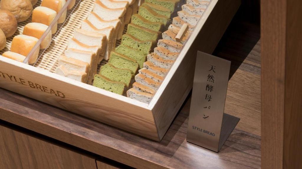 Rihga Place Kyoto Shijo Karasuma Eksteriør bilde