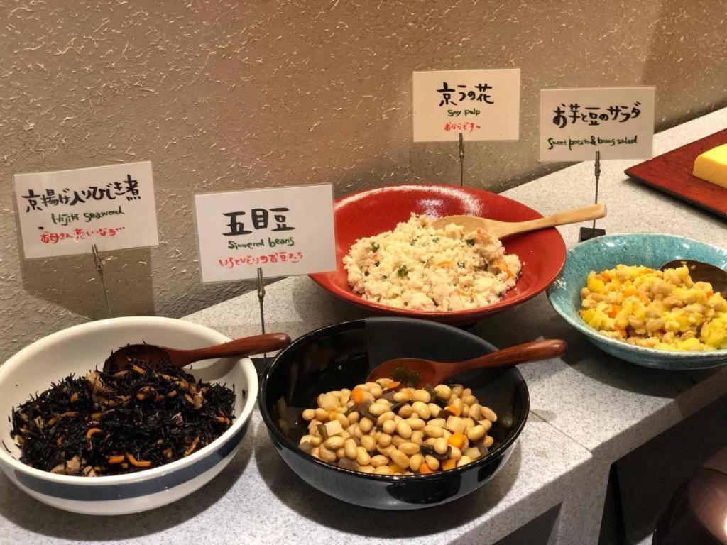 Rihga Place Kyoto Shijo Karasuma Eksteriør bilde