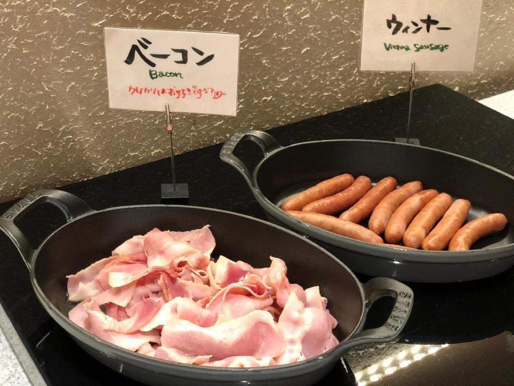 Rihga Place Kyoto Shijo Karasuma Eksteriør bilde