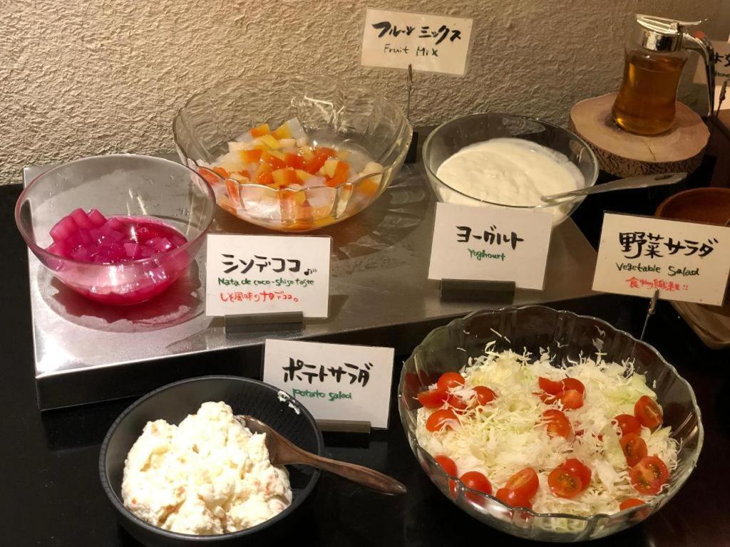 Rihga Place Kyoto Shijo Karasuma Eksteriør bilde